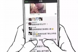 /img/1898.png/img/1898.png催收数据报表模板：高效管理债务回收的关键工具/img/1898.png
