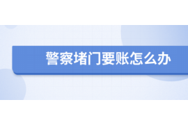 向舅舅讨债：如何妥善处理家庭债务纠纷