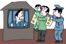/img/2119.png/img/2119.png农民工讨债拉横幅违法吗？法律视角下的维权之路/img/2119.png