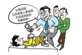象山催收公司哪里找？——专业机构助力债务回收
